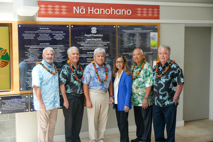 Alakaʻina Foundation honors milestone reunion with planned Pauahi Foundation donation