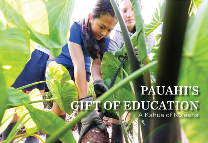 Pauahiʻs Gift of Education